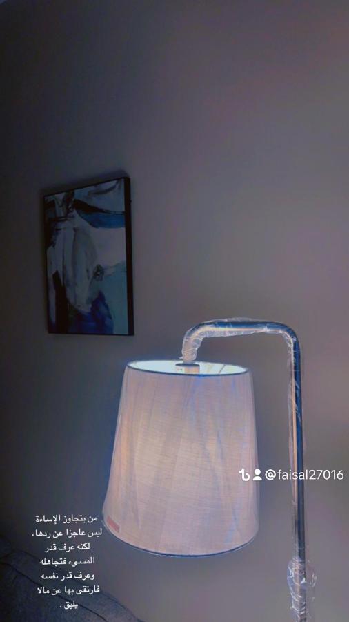 El Ocaso - Luxury Roof In *